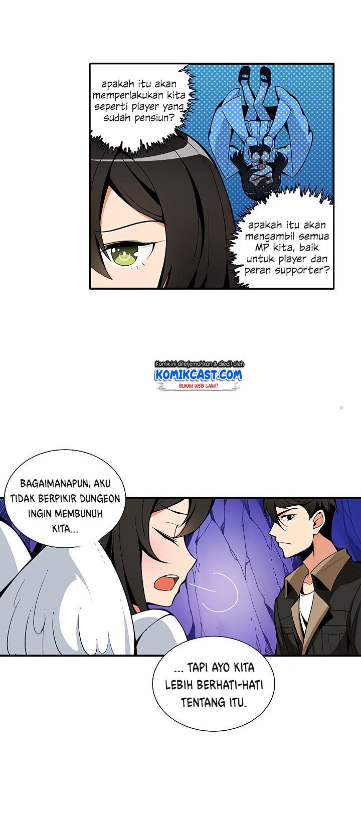 I Log In Alone chapter 12 halaman 15