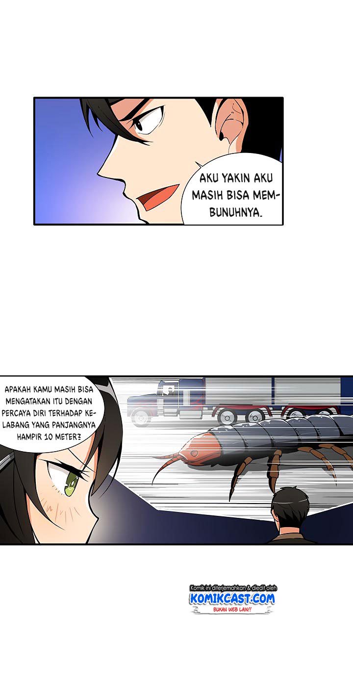 I Log In Alone chapter 12 halaman 19