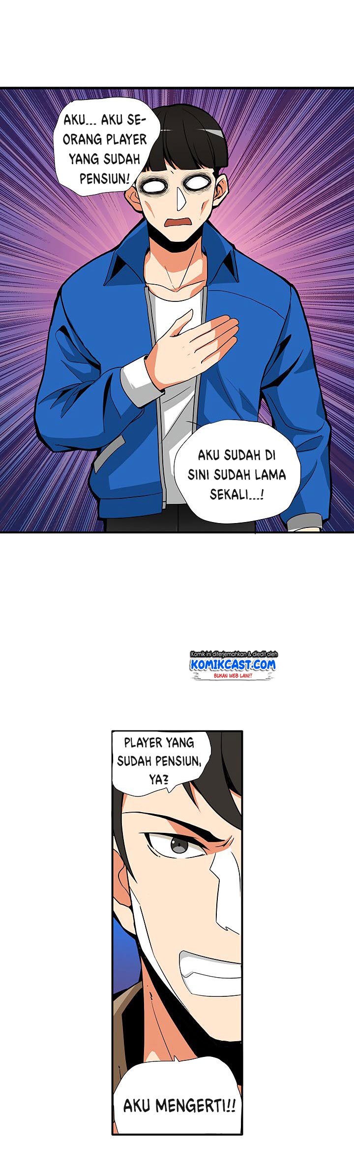 I Log In Alone chapter 12 halaman 26