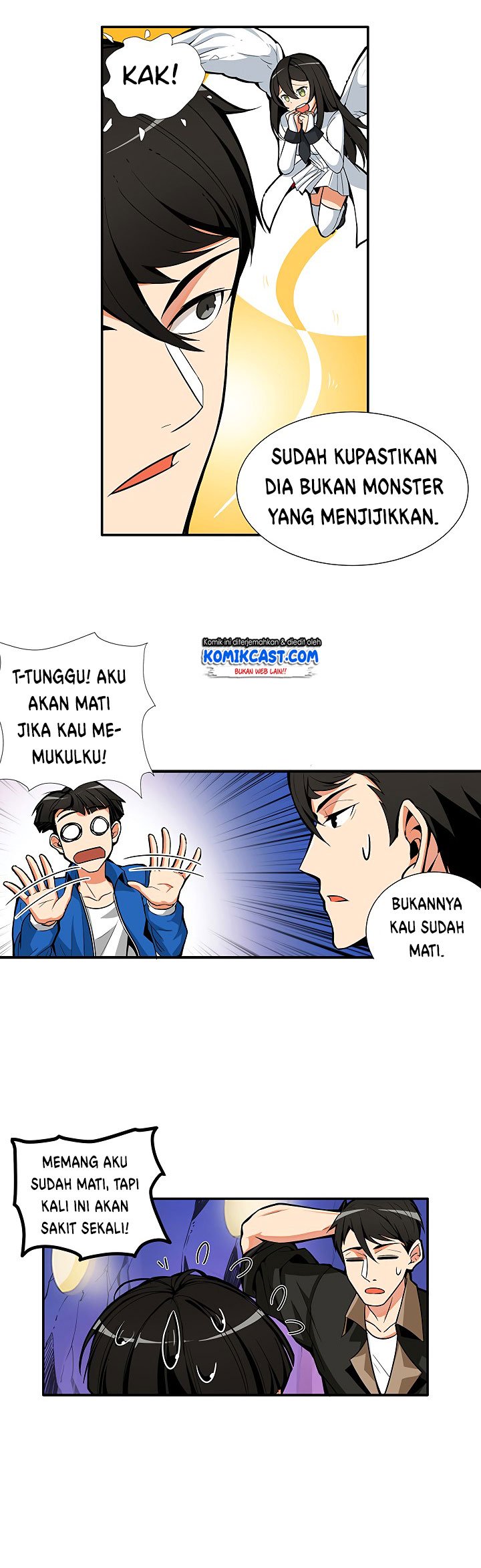 I Log In Alone chapter 13 halaman 6