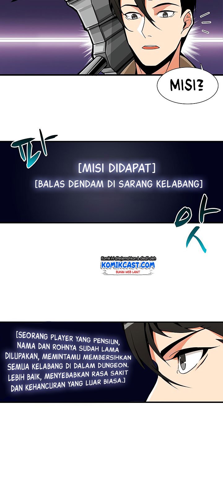 I Log In Alone chapter 13 halaman 8