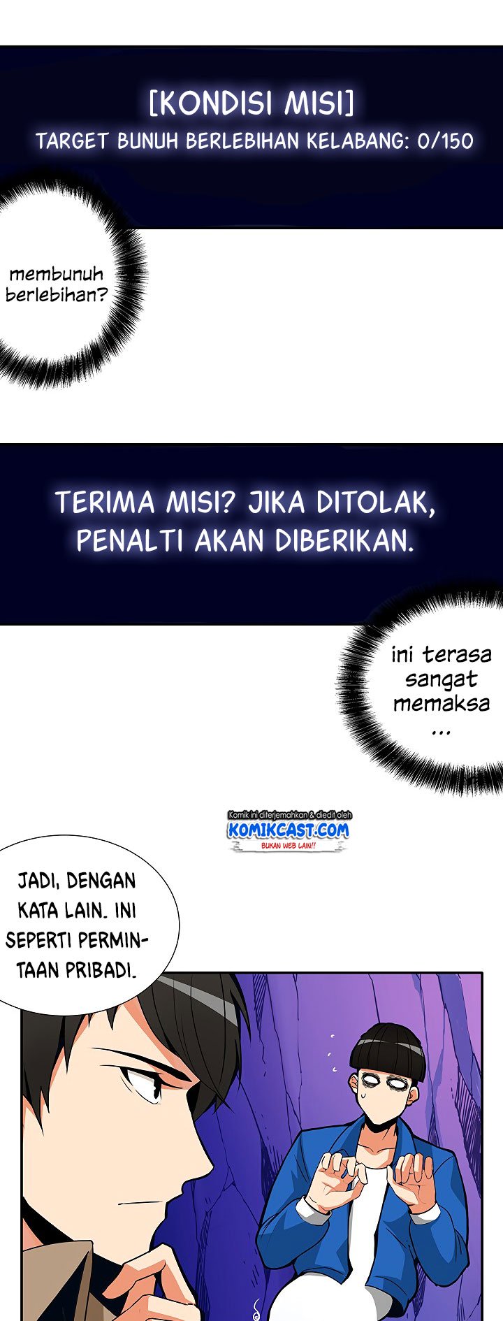 I Log In Alone chapter 13 halaman 9