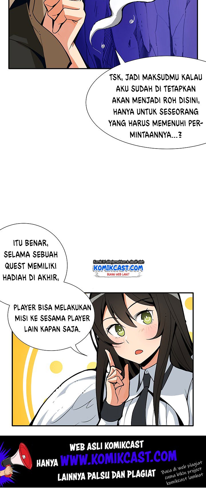 I Log In Alone chapter 13 halaman 10