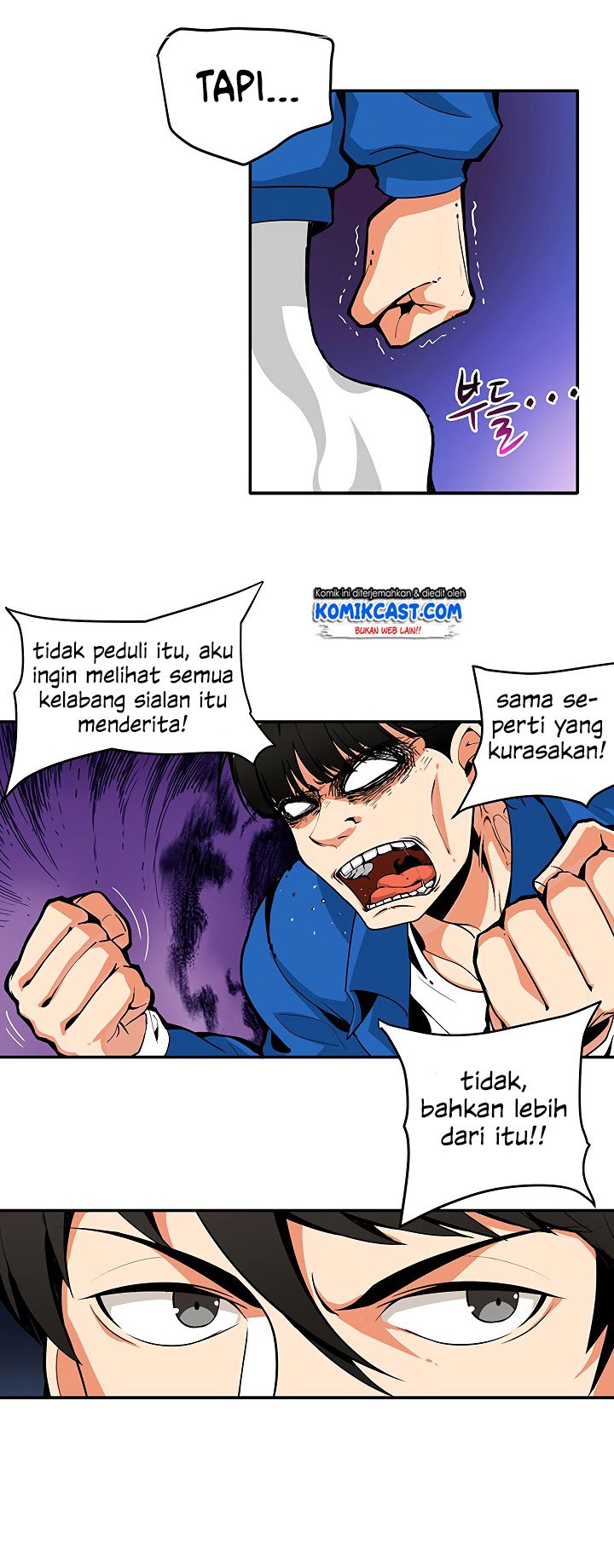 I Log In Alone chapter 13 halaman 13
