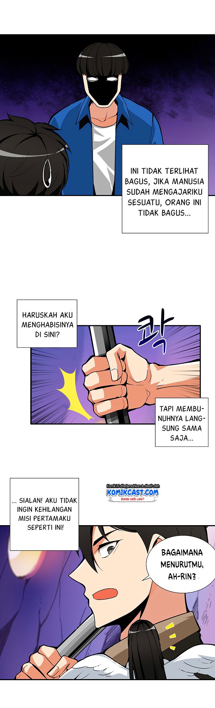 I Log In Alone chapter 13 halaman 14