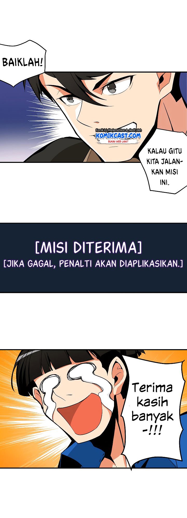 I Log In Alone chapter 13 halaman 18
