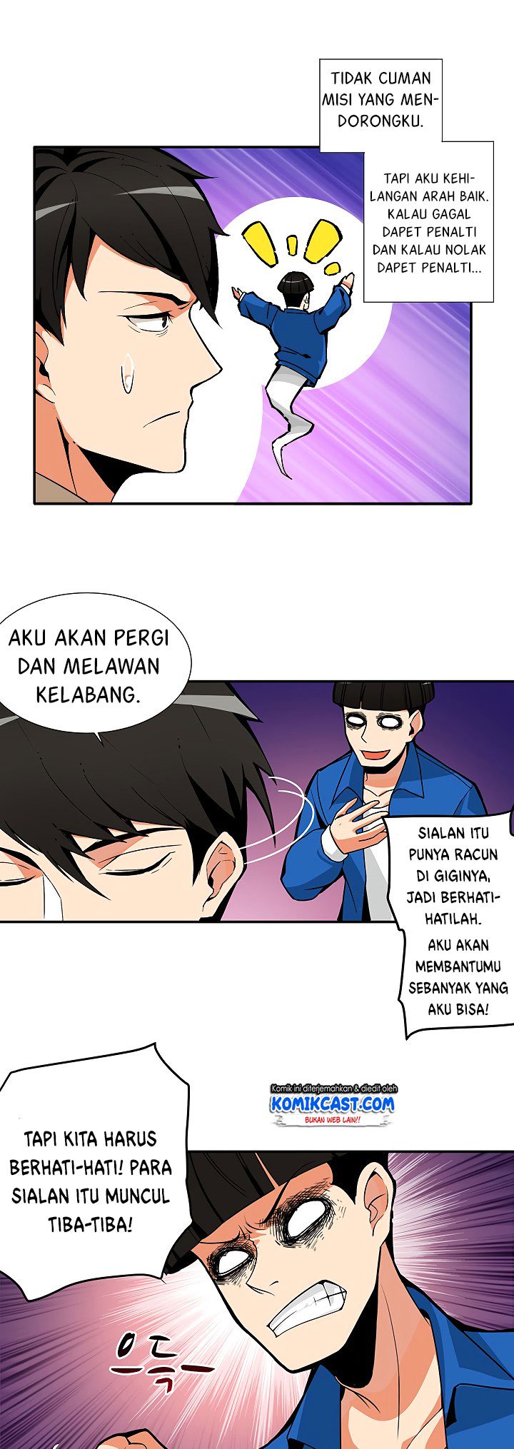 I Log In Alone chapter 13 halaman 19