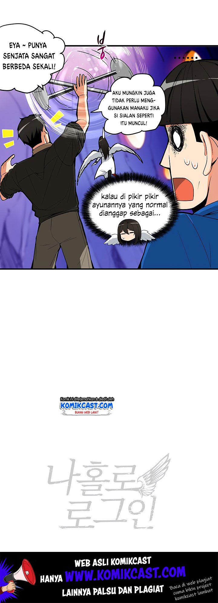 I Log In Alone chapter 13 halaman 29
