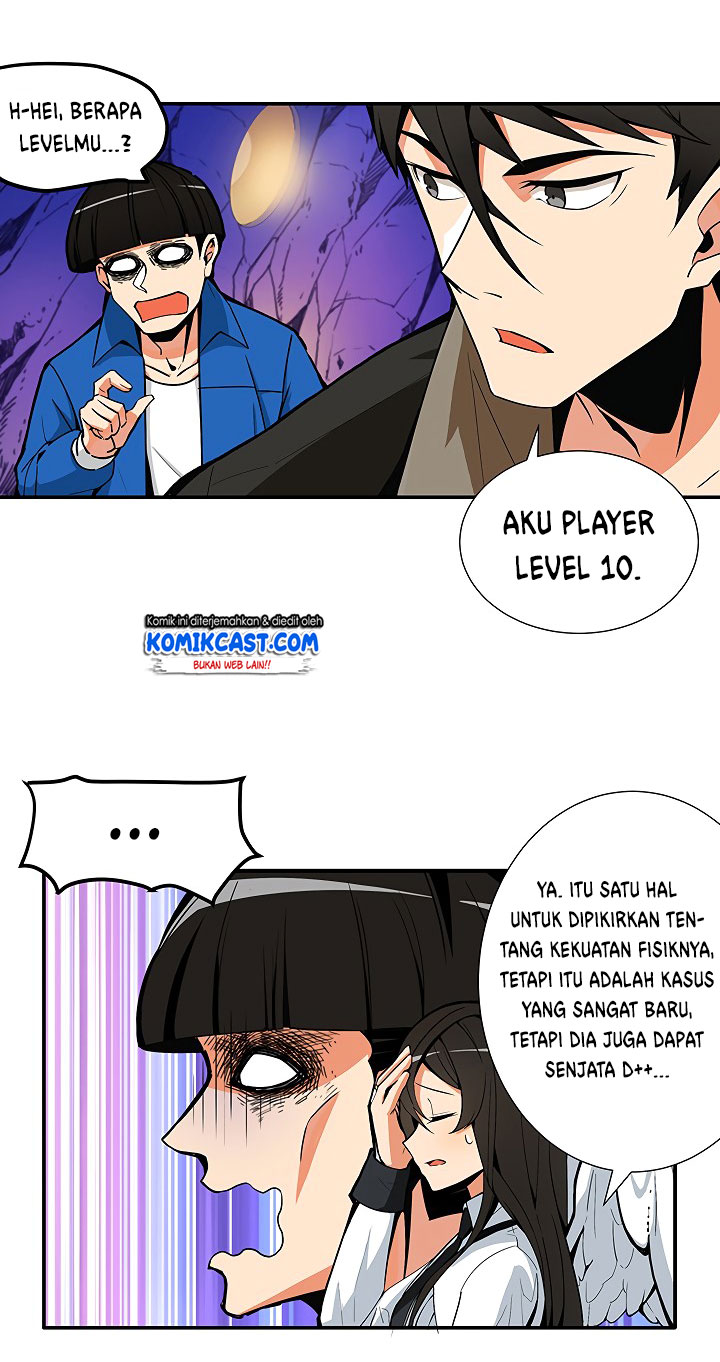 I Log In Alone chapter 14 halaman 6