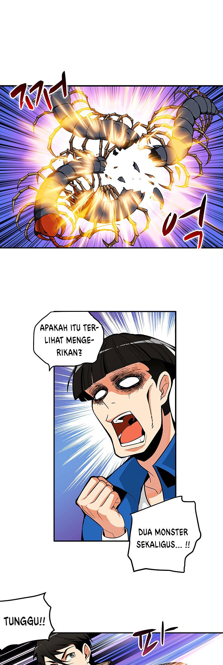 I Log In Alone chapter 14 halaman 10