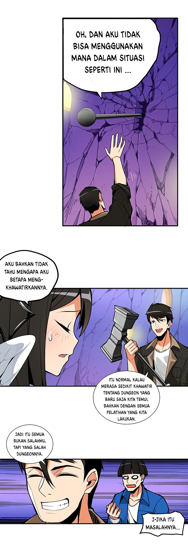 I Log In Alone chapter 14 halaman 13
