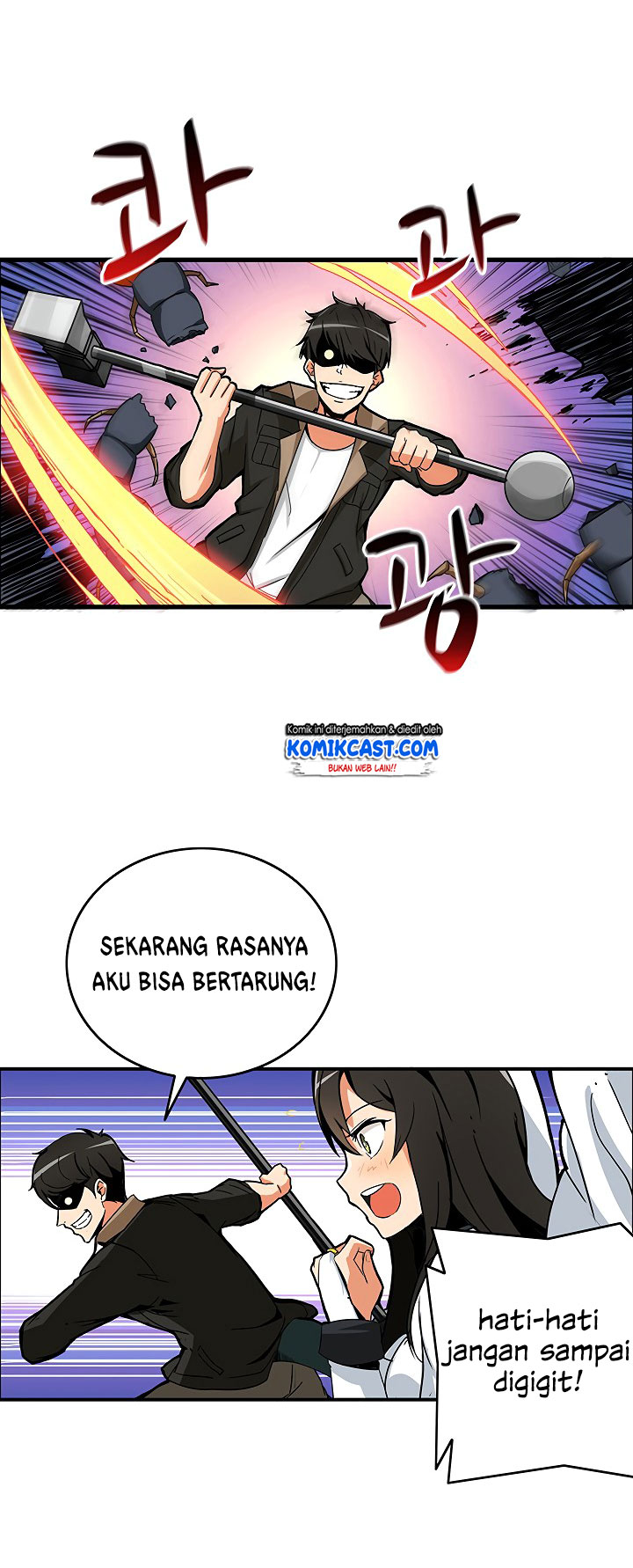 I Log In Alone chapter 15 halaman 4