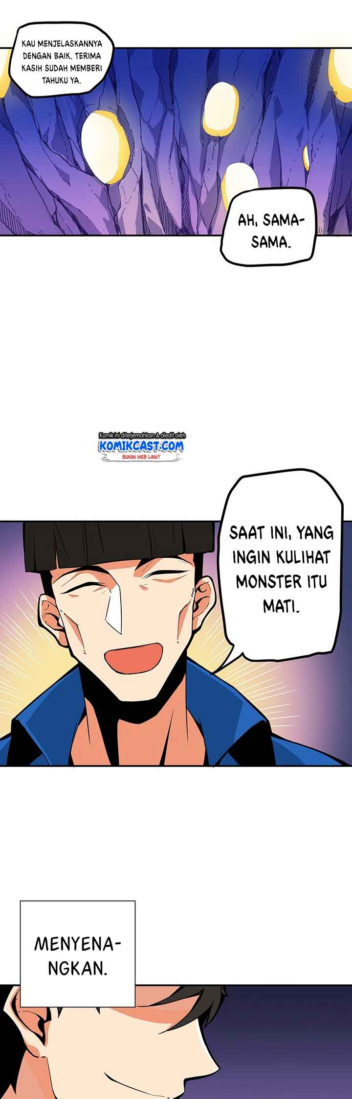 I Log In Alone chapter 16 halaman 12