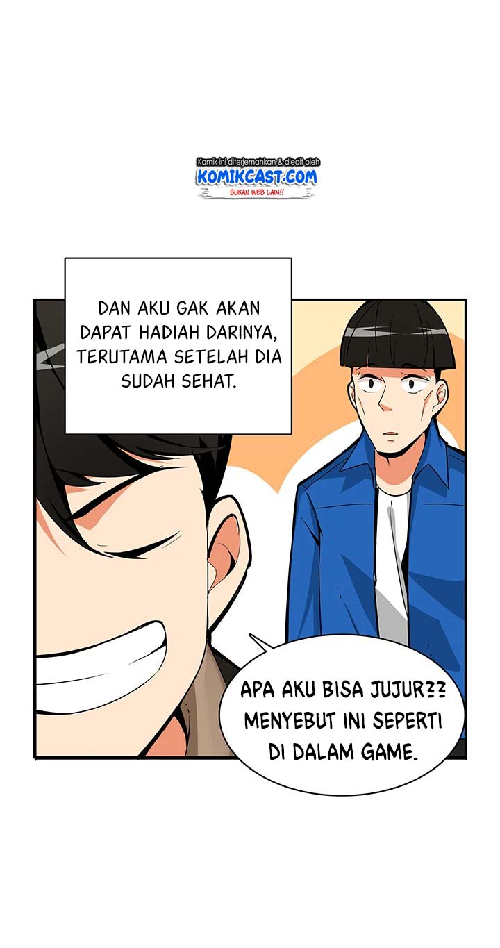 I Log In Alone chapter 16 halaman 14