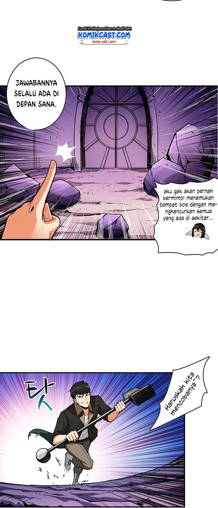 I Log In Alone chapter 16 halaman 20