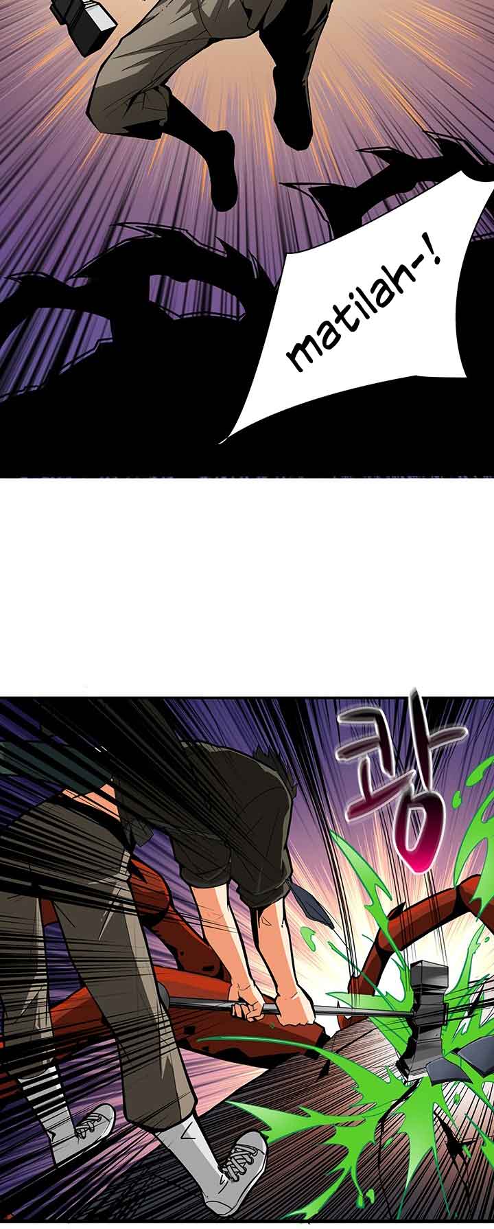 I Log In Alone chapter 16 halaman 27