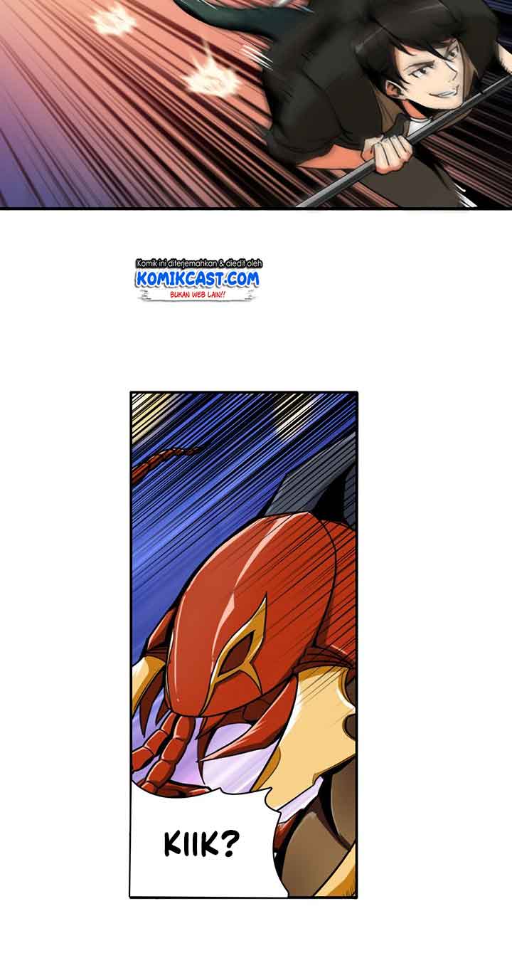 I Log In Alone chapter 17 halaman 7