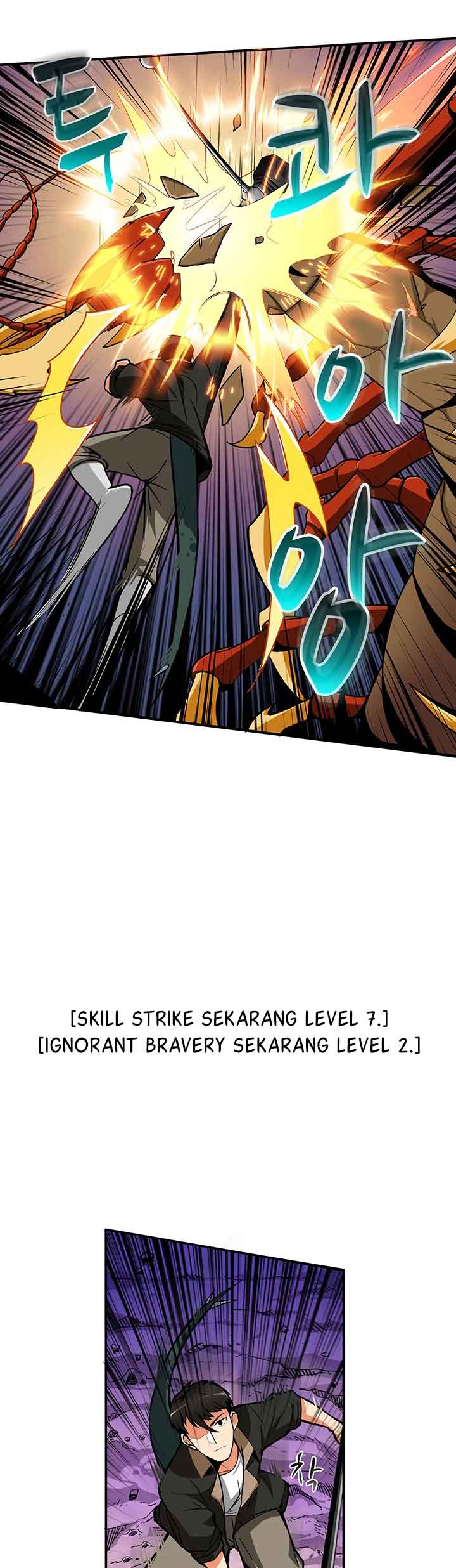I Log In Alone chapter 17 halaman 11