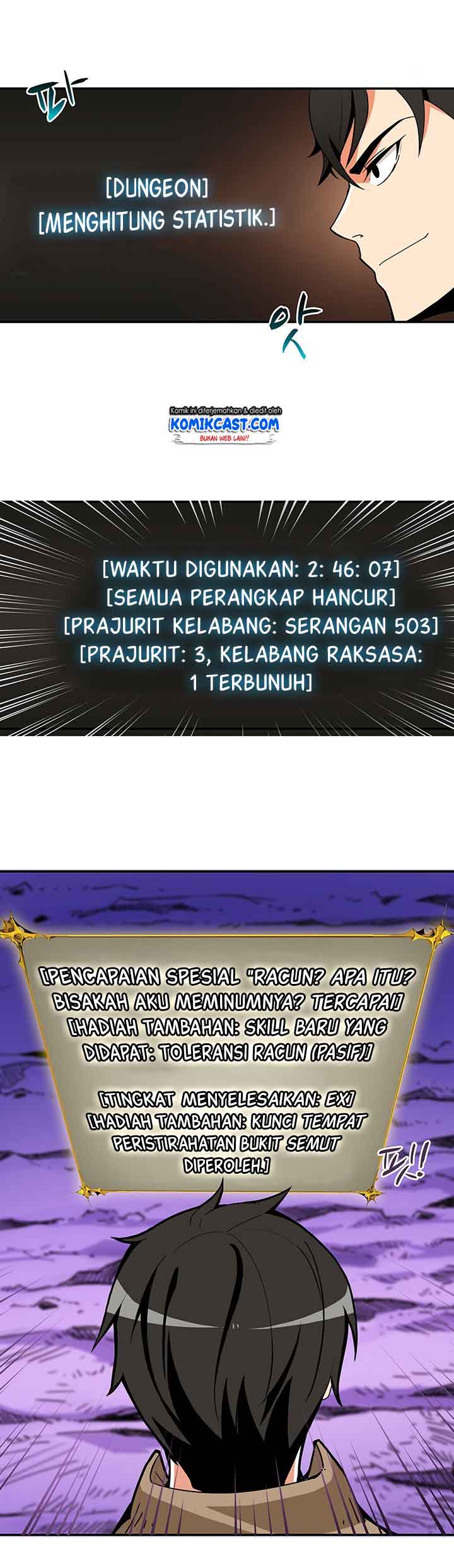 I Log In Alone chapter 17 halaman 14