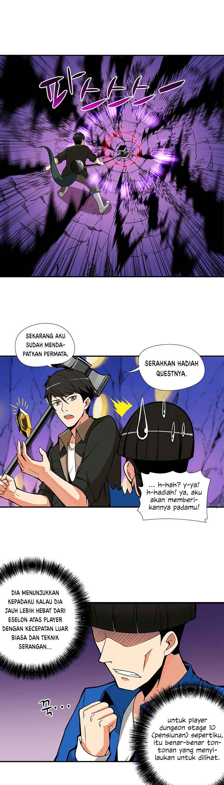 I Log In Alone chapter 17 halaman 24