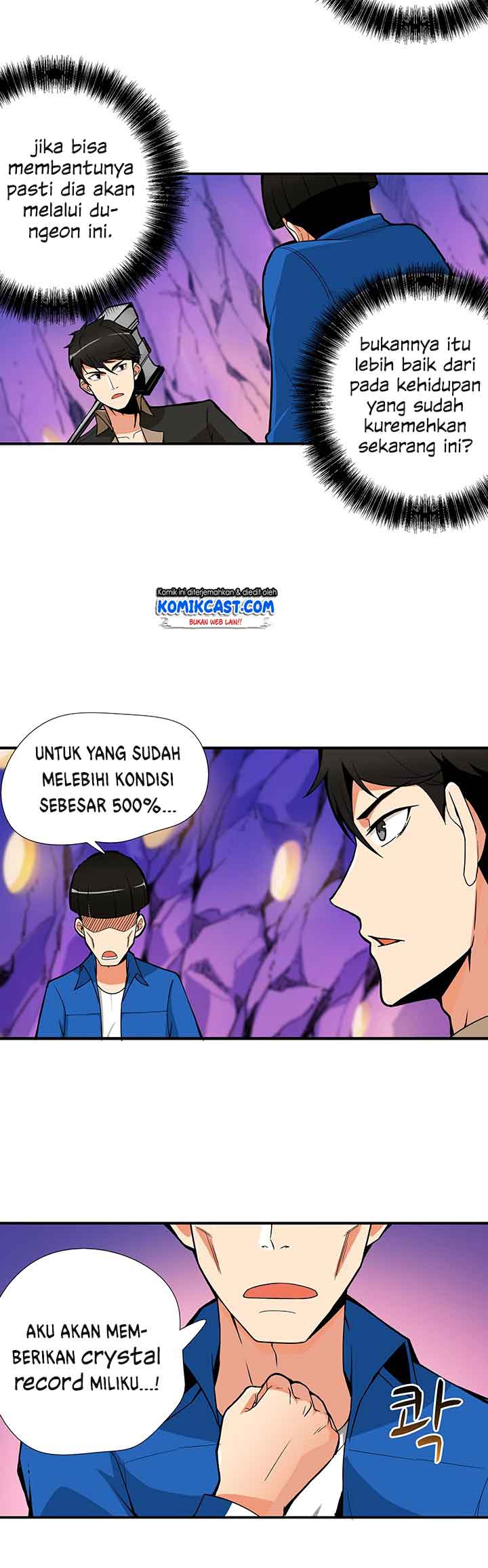 I Log In Alone chapter 17 halaman 25