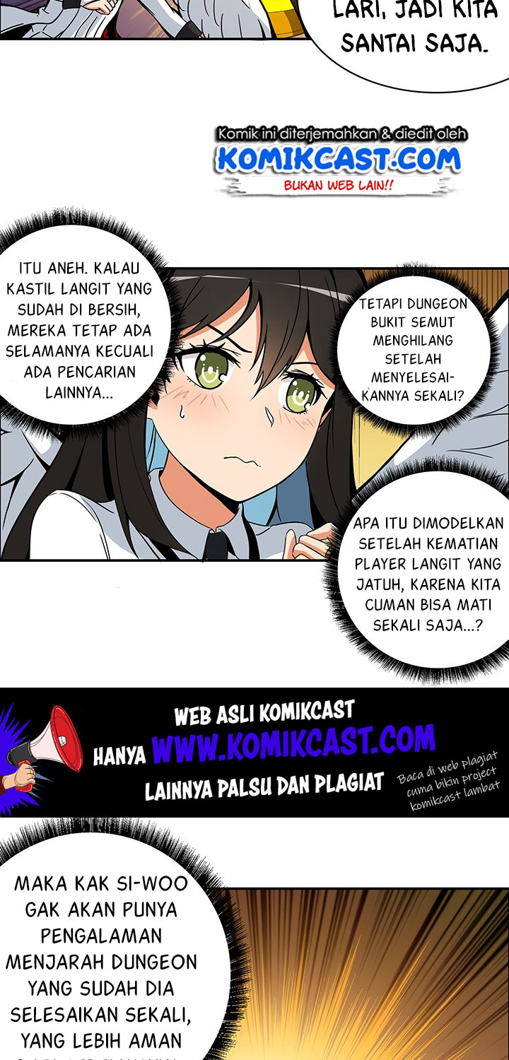 I Log In Alone chapter 18 halaman 34