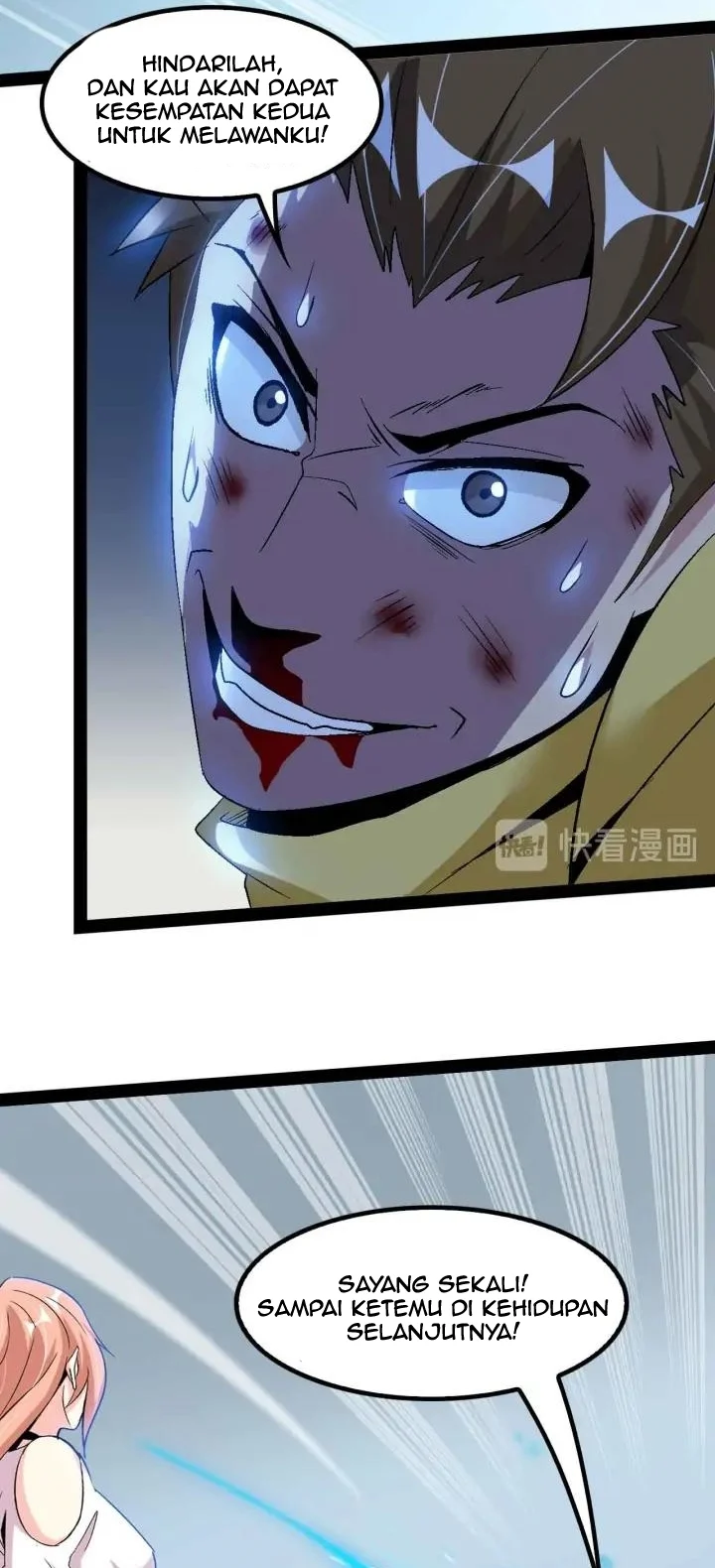 I Am an Invincible Genius chapter 124 halaman 17