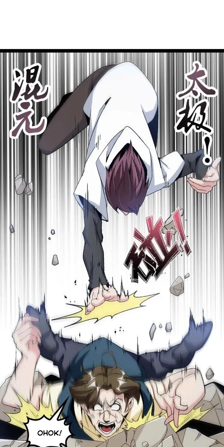I Am an Invincible Genius chapter 130 halaman 18