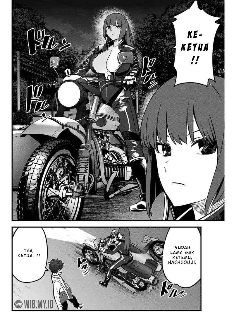 Ijiranaide, Nagatoro-san chapter 85 halaman 8