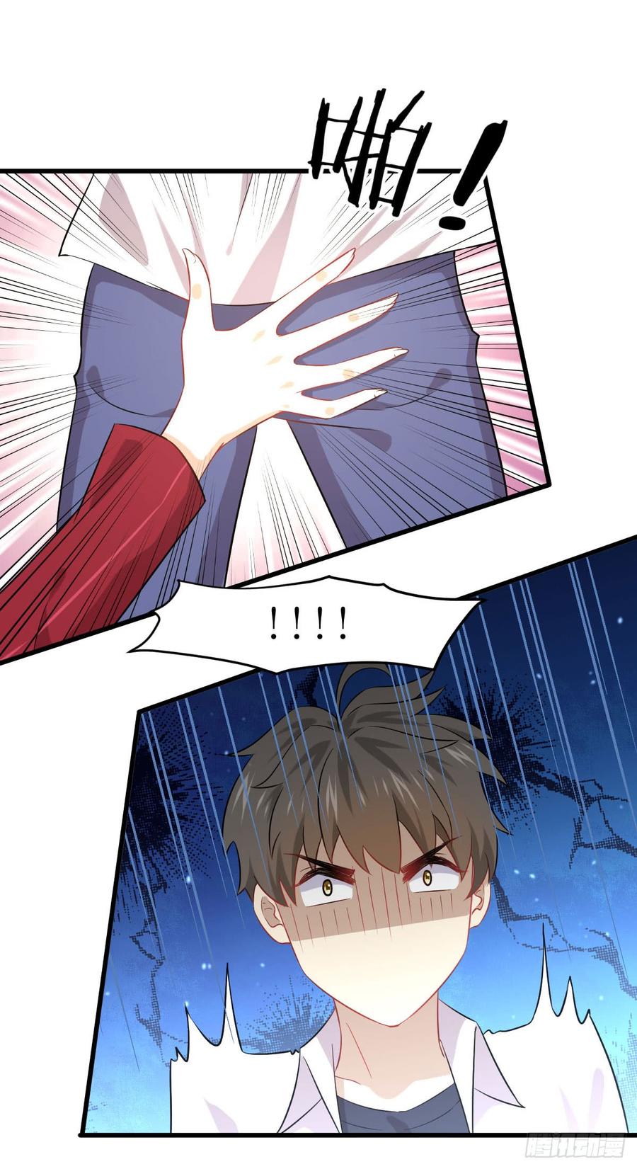 Immortal Swordsman in The Reverse World chapter 85 halaman 11
