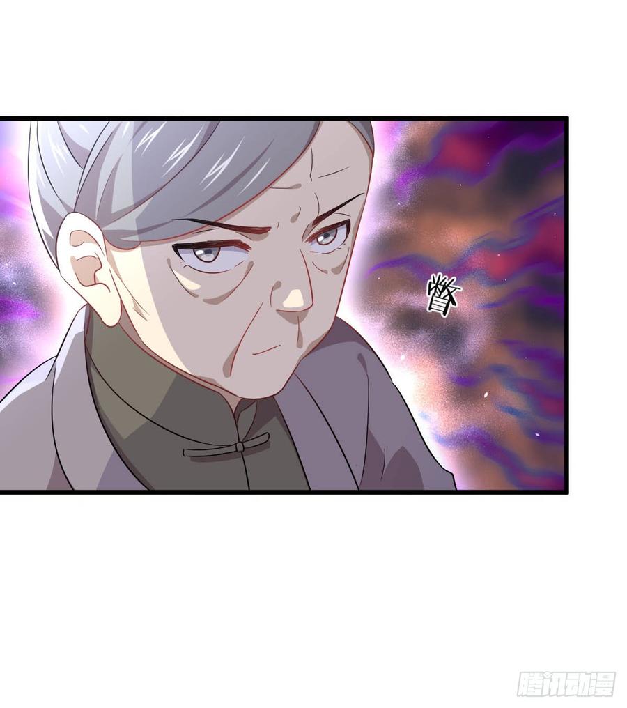 Immortal Swordsman in The Reverse World chapter 85 halaman 39