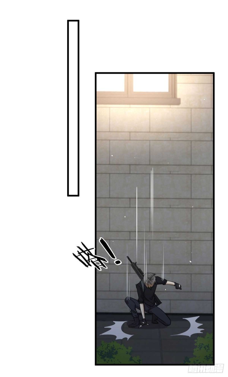 Immortal Swordsman in The Reverse World chapter 86 halaman 29