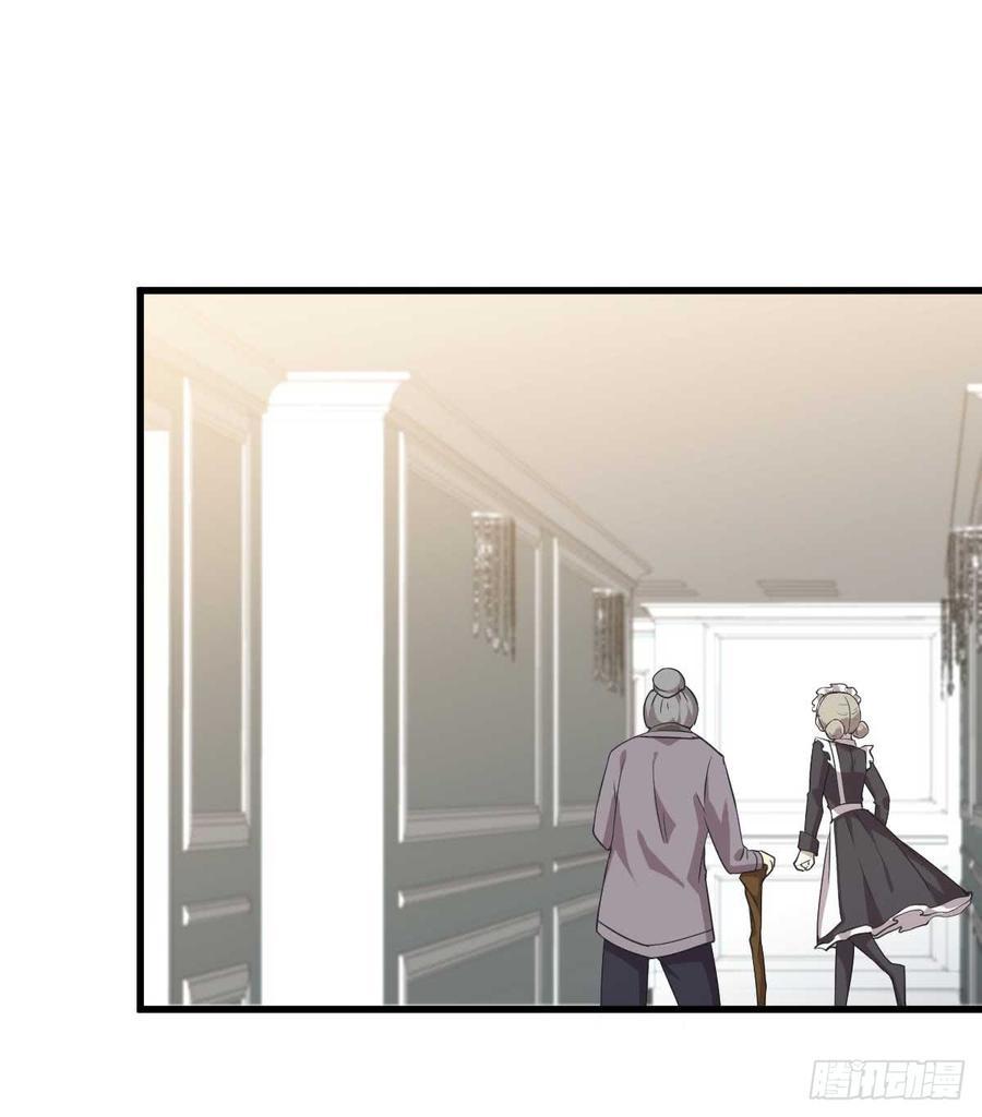 Immortal Swordsman in The Reverse World chapter 87 halaman 9