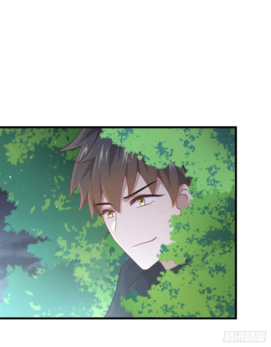 Immortal Swordsman in The Reverse World chapter 87 halaman 11