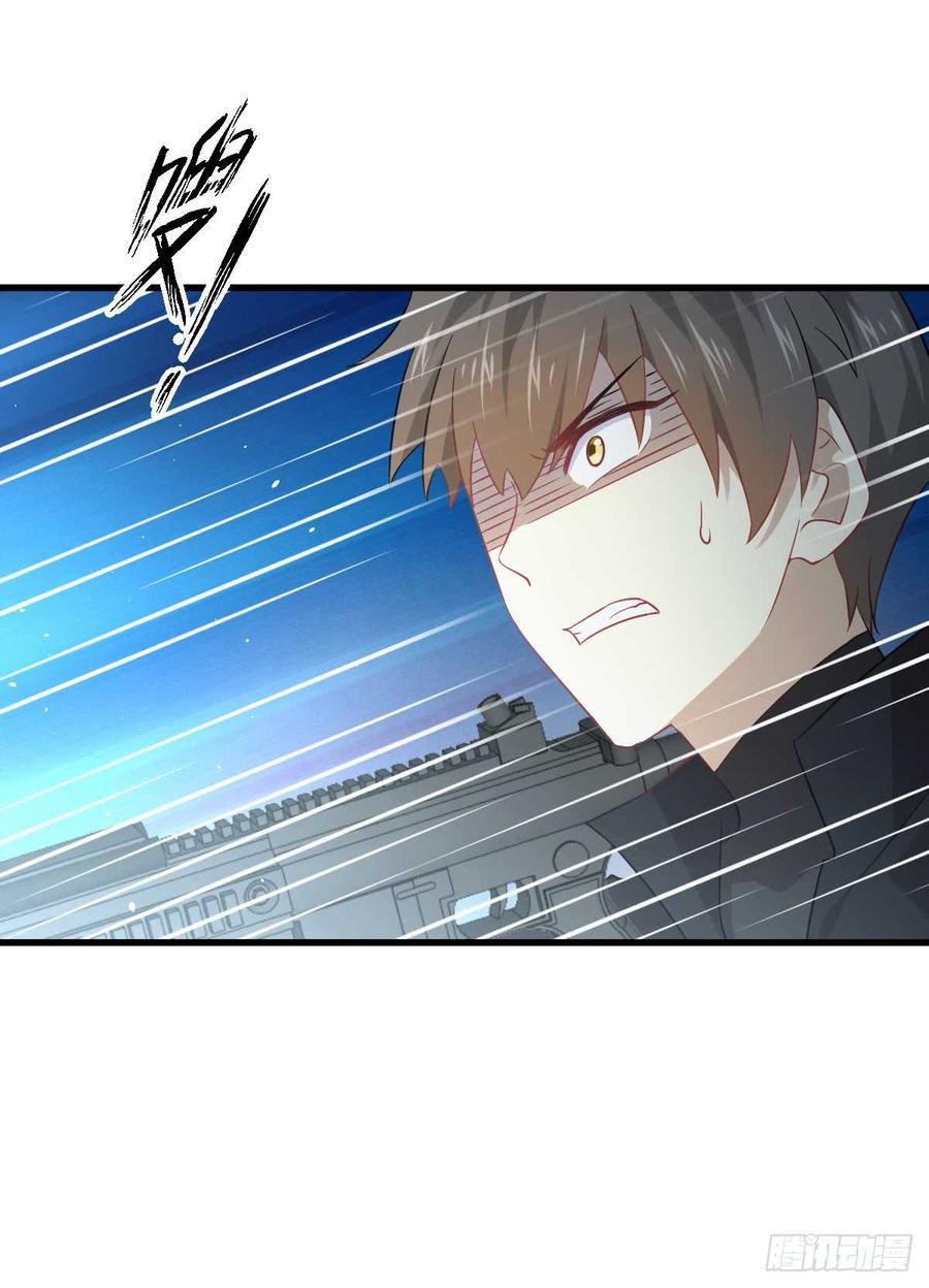 Immortal Swordsman in The Reverse World chapter 87 halaman 28