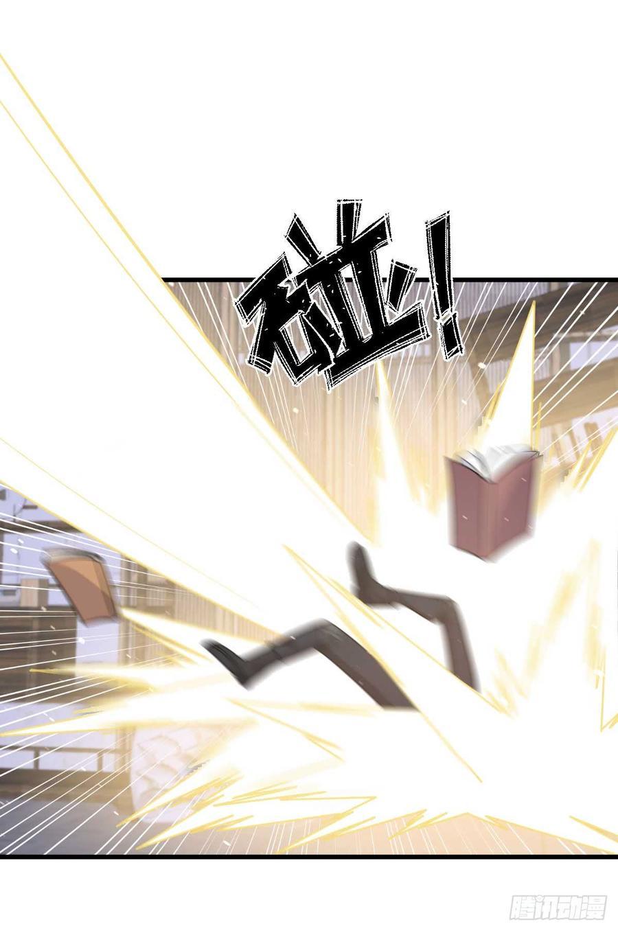Immortal Swordsman in The Reverse World chapter 87 halaman 31