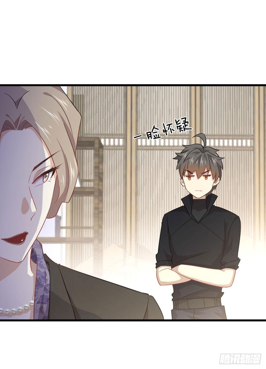 Immortal Swordsman in The Reverse World chapter 88 halaman 12