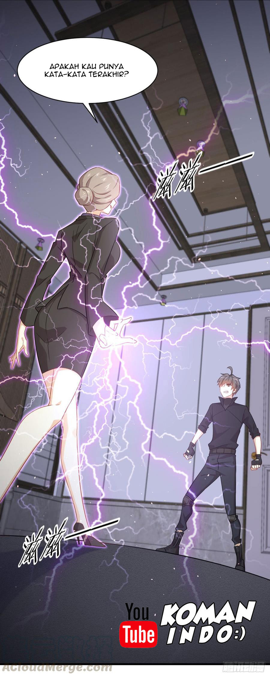 Immortal Swordsman in The Reverse World chapter 88 halaman 17