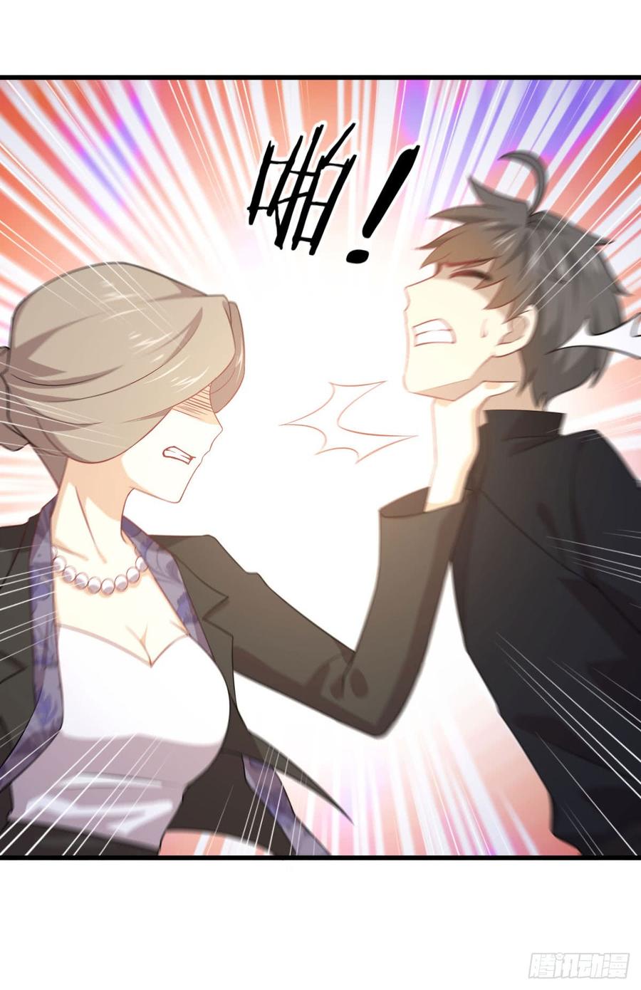 Immortal Swordsman in The Reverse World chapter 88 halaman 20