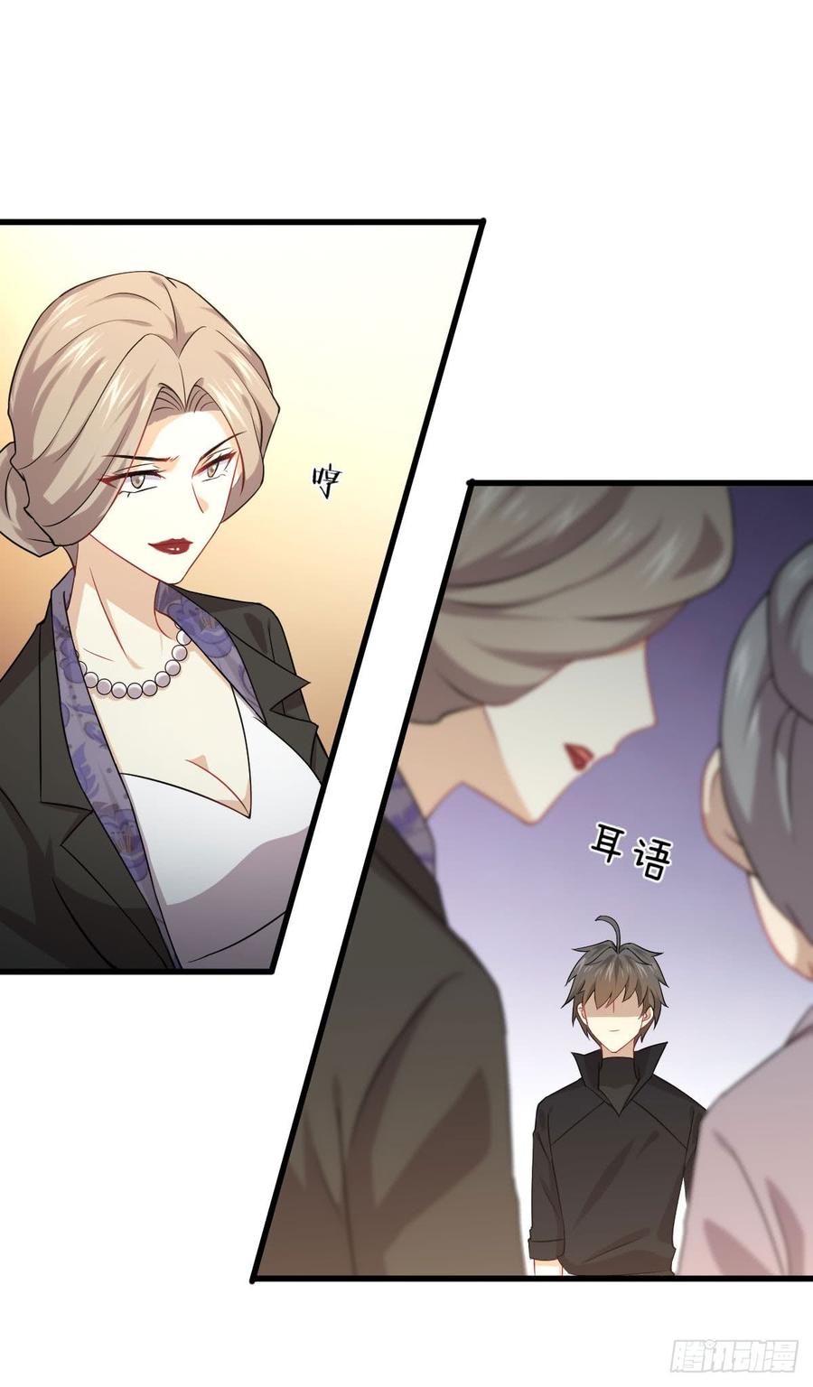 Immortal Swordsman in The Reverse World chapter 88 halaman 30