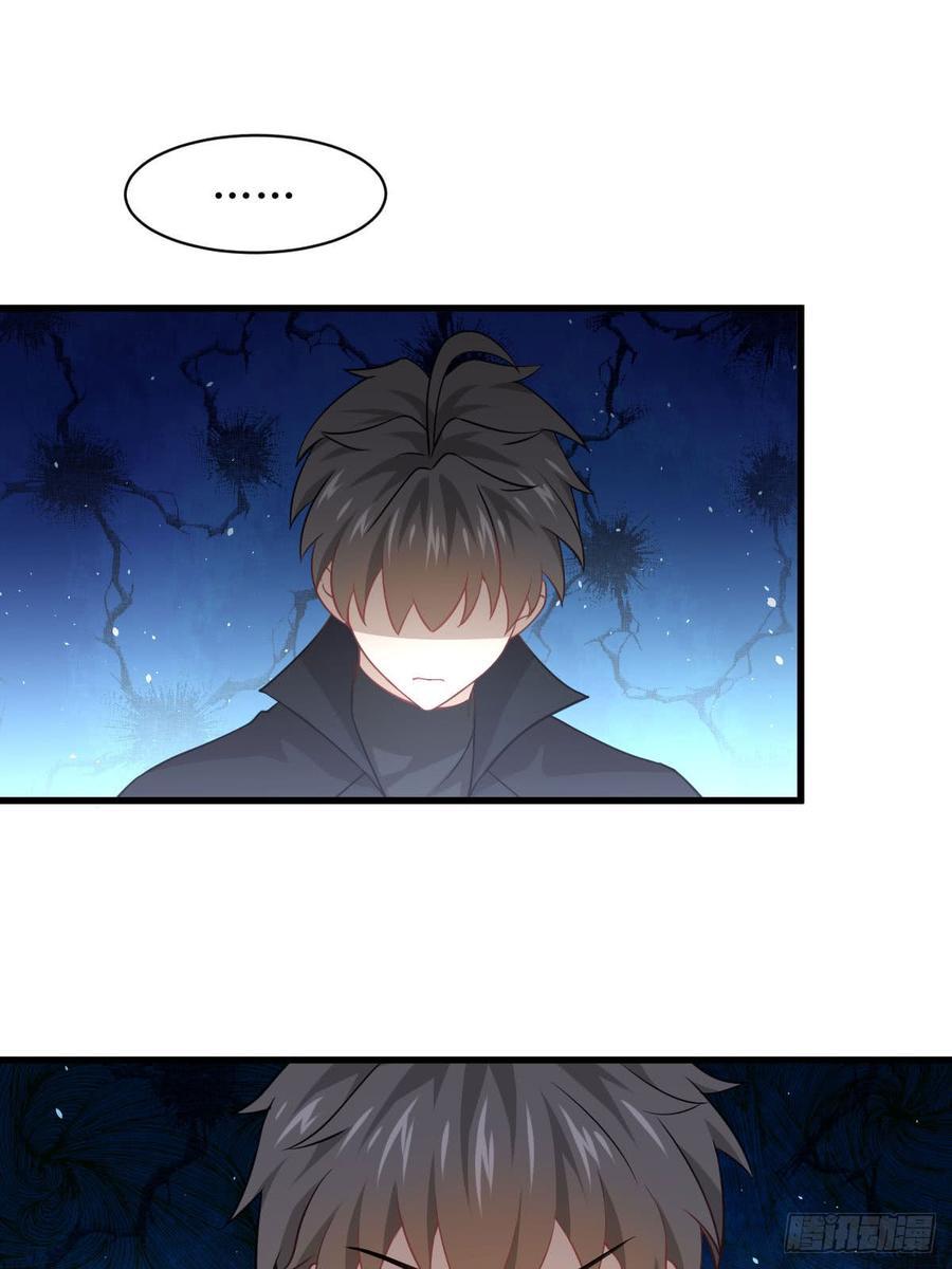 Immortal Swordsman in The Reverse World chapter 90 halaman 20