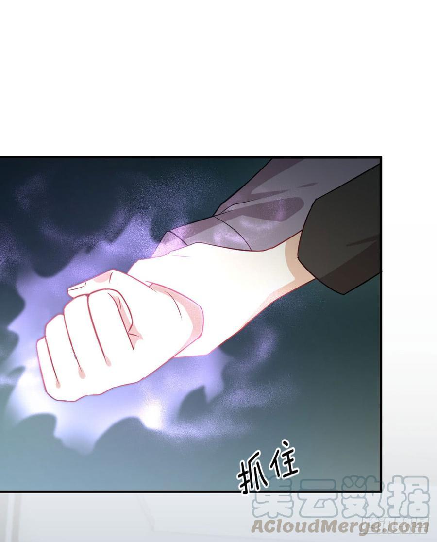 Immortal Swordsman in The Reverse World chapter 90 halaman 42
