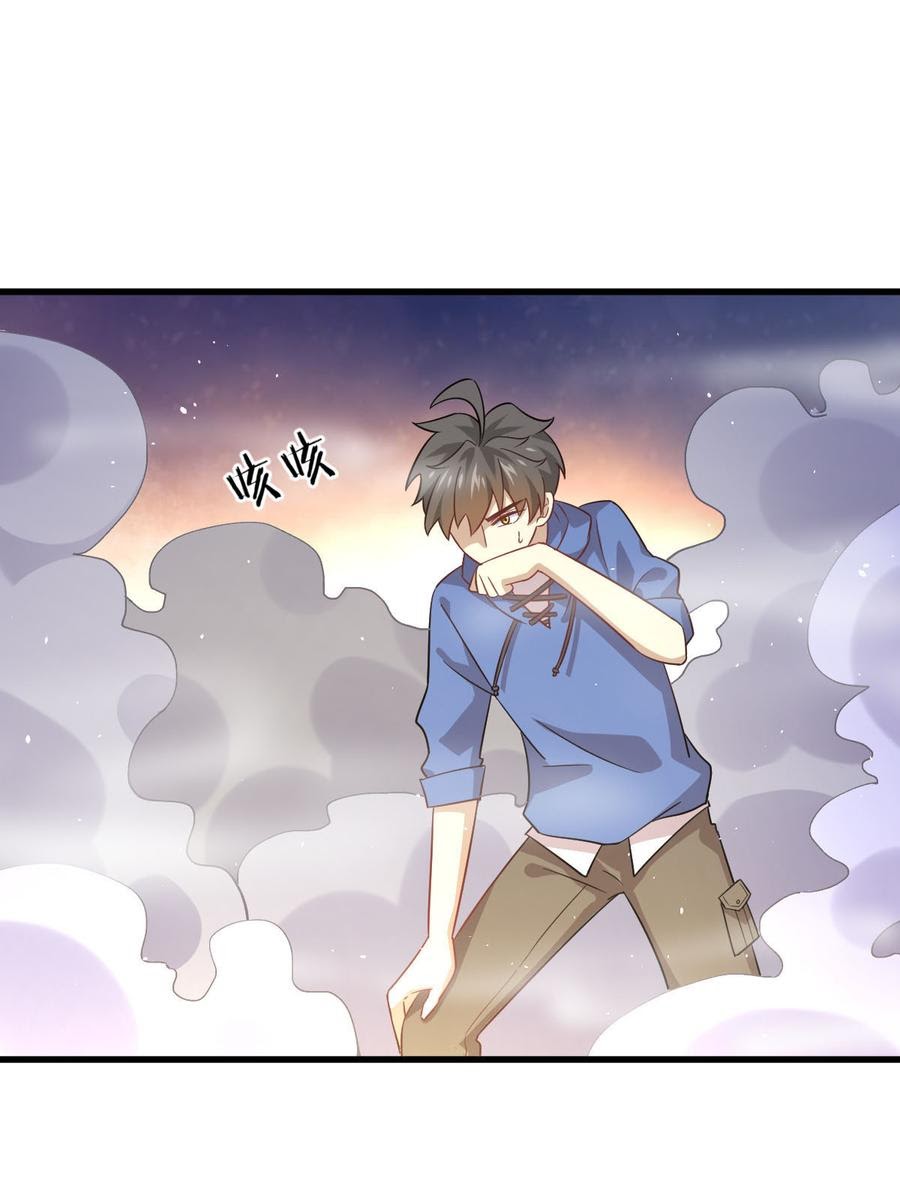 Immortal Swordsman in The Reverse World chapter 94 halaman 46