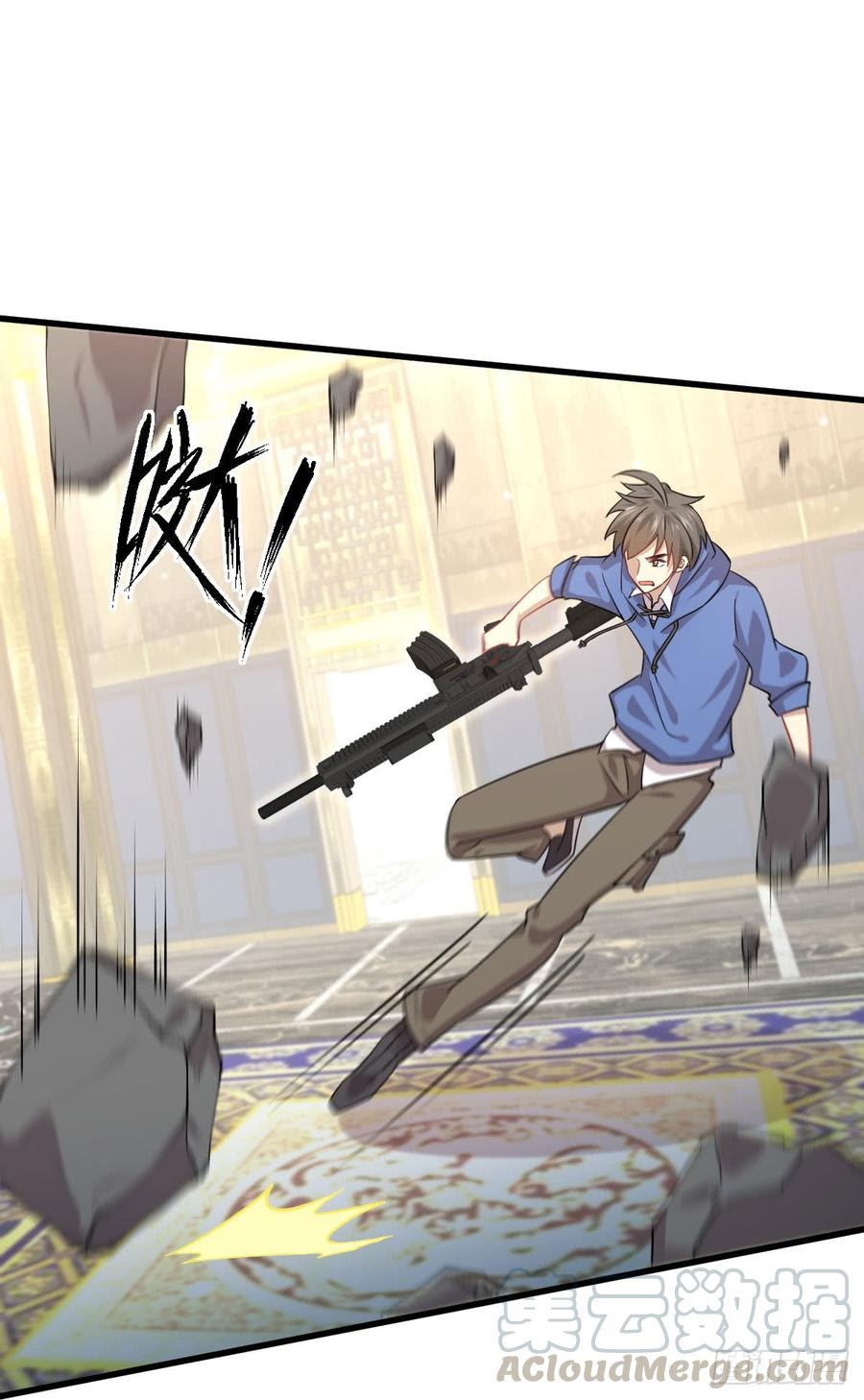 Immortal Swordsman in The Reverse World chapter 95 halaman 22