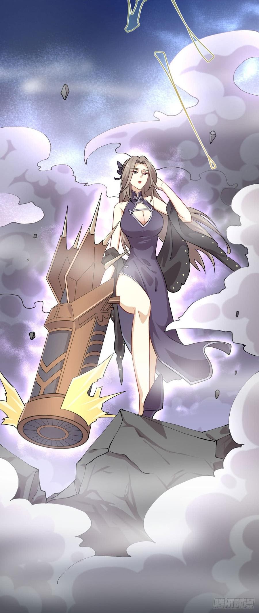 Immortal Swordsman in The Reverse World chapter 95 halaman 24