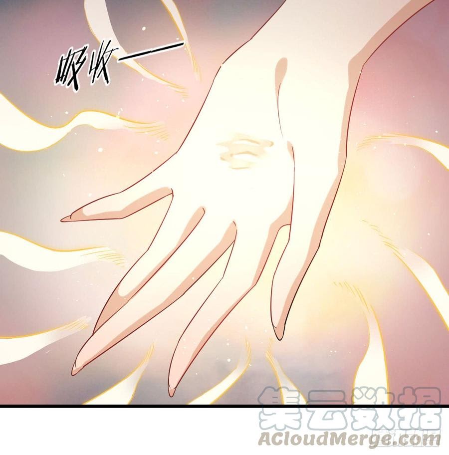 Immortal Swordsman in The Reverse World chapter 95 halaman 36