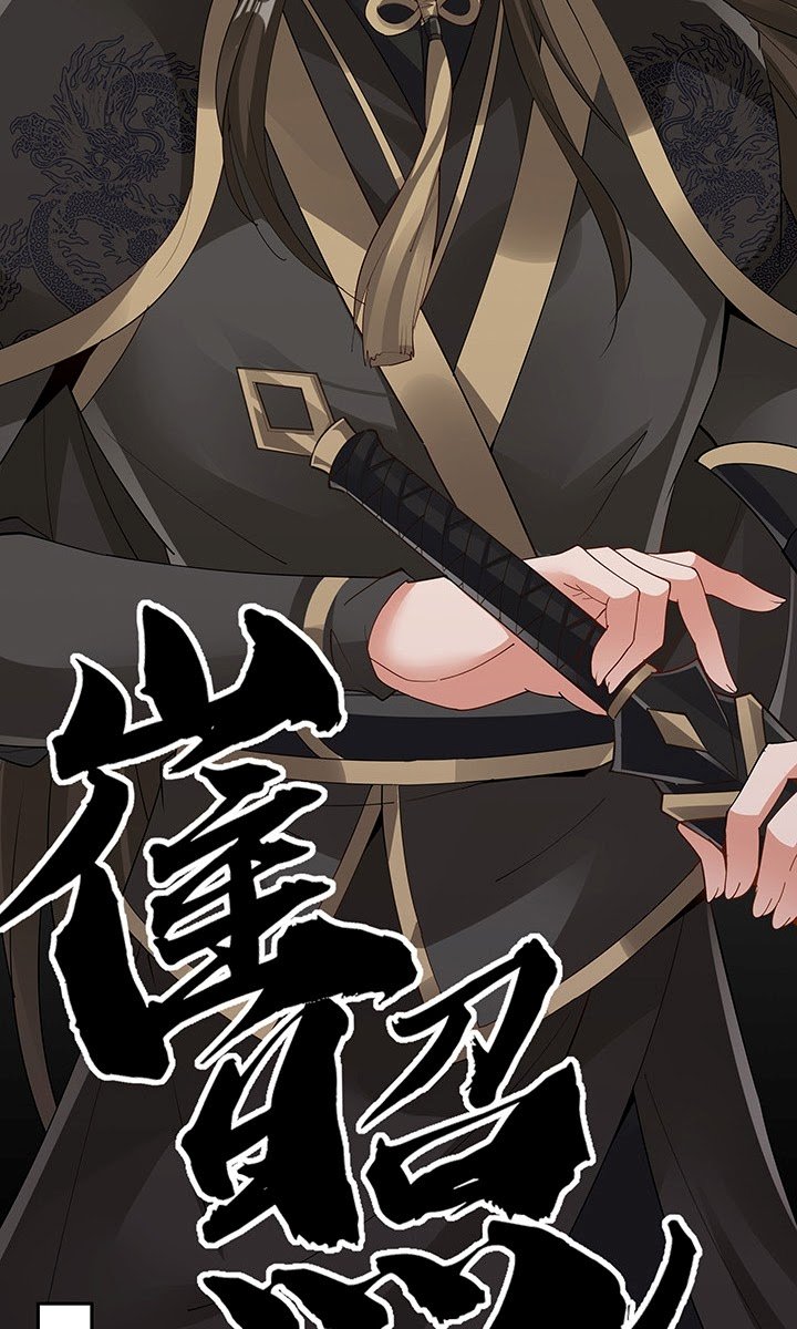 The Inverted Dragon's Scale chapter 36 halaman 10