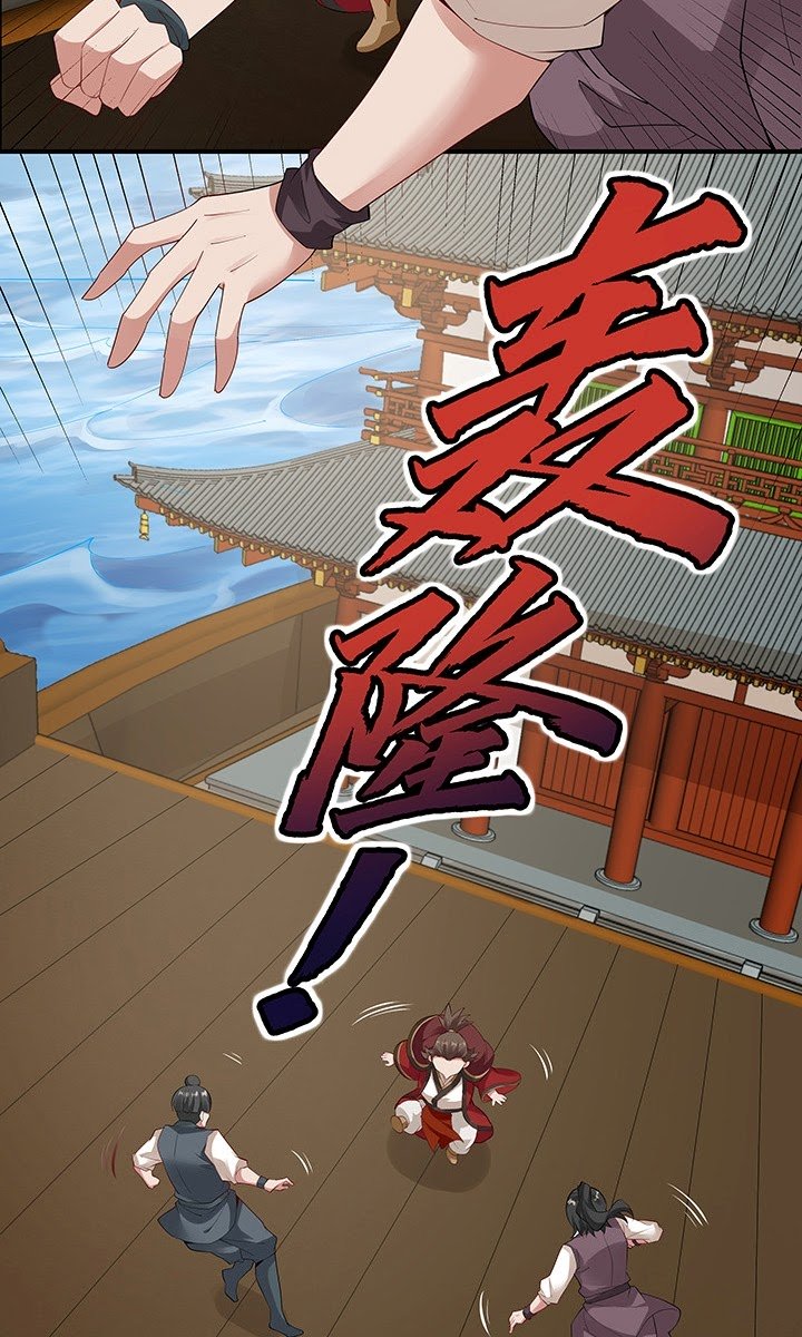 The Inverted Dragon's Scale chapter 36 halaman 40