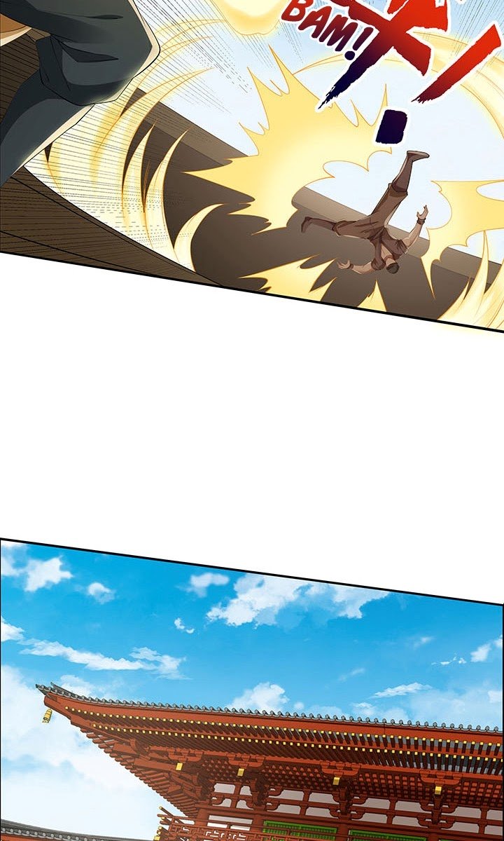 The Inverted Dragon's Scale chapter 37 halaman 7