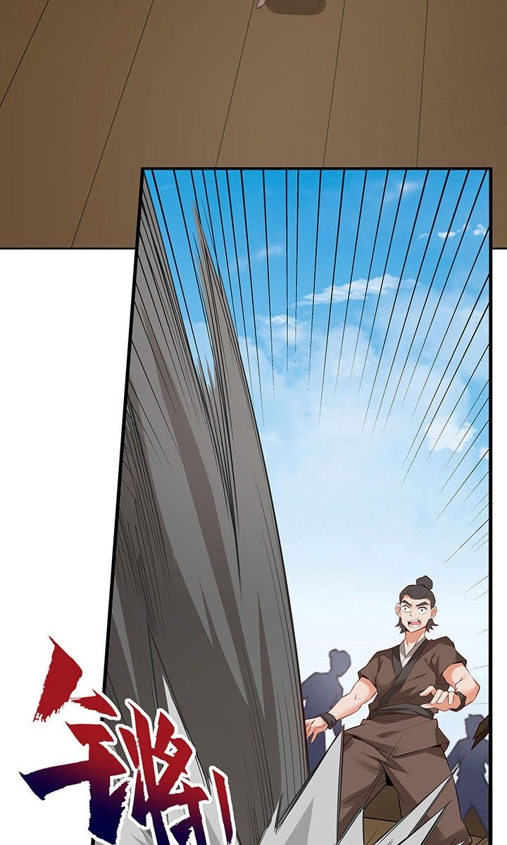 The Inverted Dragon's Scale chapter 37 halaman 14